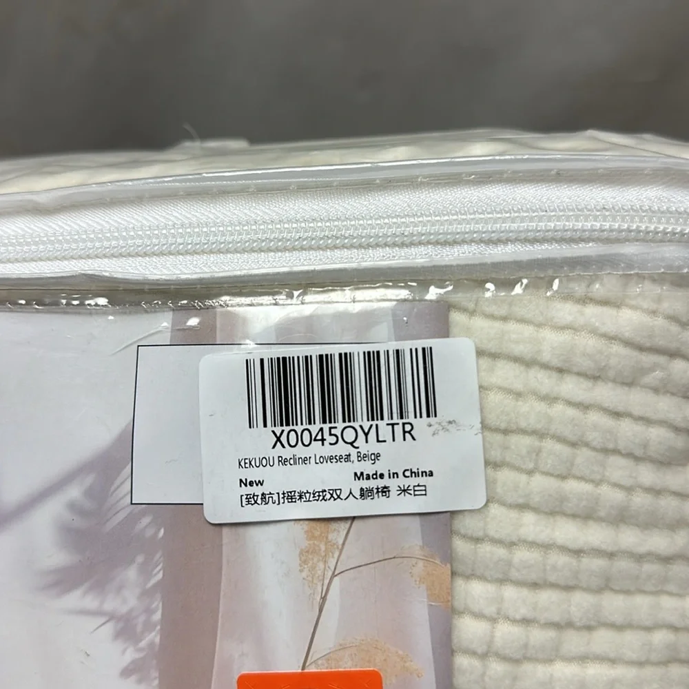 New recliner loveseat furniture Covers cream beige